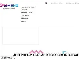 Sites similar to elementshop.ru