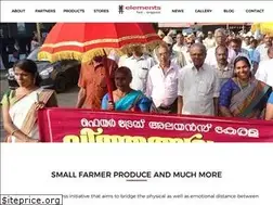 Sites similar to elementsindia.net