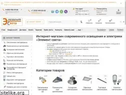 Sites similar to elementsv.ru