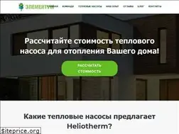 Sites similar to elementum.com.ua