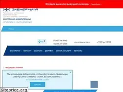 Sites similar to elemerufa.ru