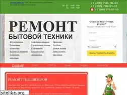 Sites similar to elemont-plus.ru