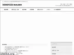 Sites similar to elena-e.co.jp