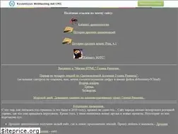 Sites similar to elena-elk.narod.ru