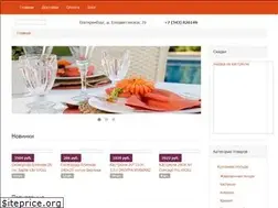 Sites similar to elena-shop.net