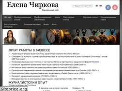 Sites similar to elenachirkova.com