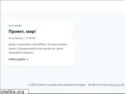 Sites similar to elenafinance.ru