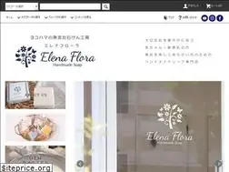 Sites similar to elenaflora.com