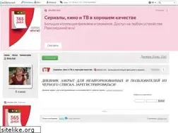 Sites similar to elenagatilova.ru
