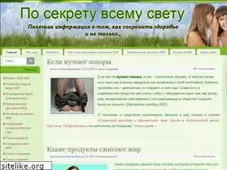 Sites similar to elenaknsp.com