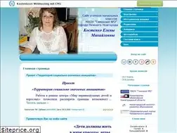 Sites similar to elenakostenko.ucoz.net