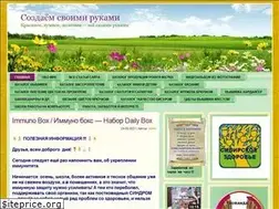 Sites similar to elenaljhenko.ru