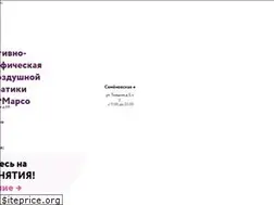 Sites similar to elenamarso.com