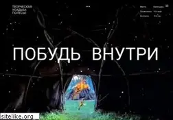 Sites similar to elenamel.ru