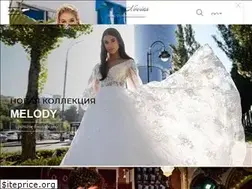 Sites similar to elenanovias.com