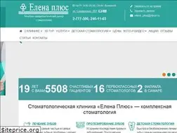 Sites similar to elenaplus63.ru