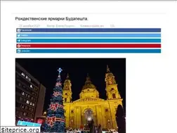 Sites similar to elenapuzatko.com