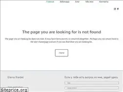 Sites similar to elenariedel.com
