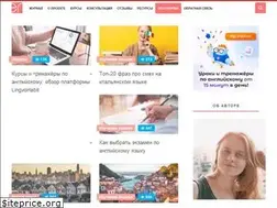 Sites similar to elenaruvel.com