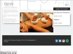 Sites similar to elenasdayspa.gr