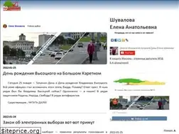 Sites similar to elenashuvalova.ru