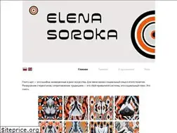 Sites similar to elenasoroka.art