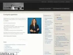Sites similar to elenaspiropoulou.gr