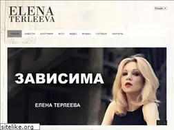 Sites similar to elenaterleeva.com