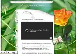 Sites similar to elenaturkka.ru