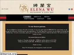 Sites similar to elenawurestaurant.com