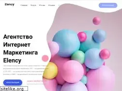 Sites similar to elency.com