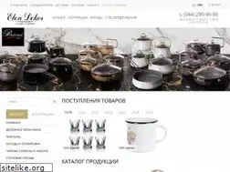 Sites similar to elendekor.kiev.ua