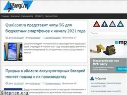 Sites similar to elenergi.ru
