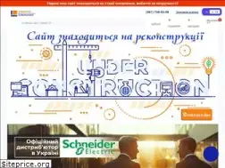 Sites similar to eleng.com.ua