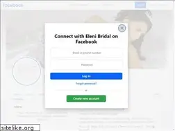 Sites similar to elenibridal.com