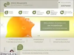 Sites similar to elenimavroukli.gr