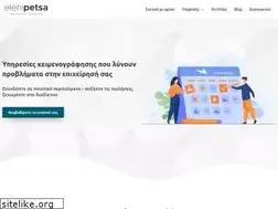 Sites similar to elenipetsa.gr