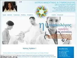 Sites similar to elenipopori.gr