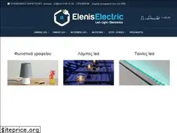 Sites similar to eleniselectric.gr