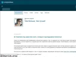 Sites similar to elenka-knigolub.livejournal.com