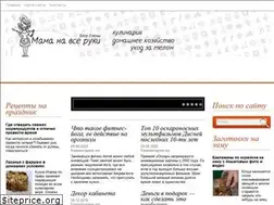 Sites similar to elenka2012.com