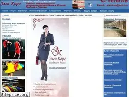 Sites similar to elenkoro.ru