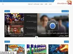 Sites similar to elenoelprince.blogspot.com
