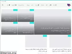 Sites similar to elentilaqanews.com