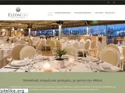 Sites similar to eleon-loft.gr