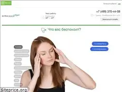 Sites similar to eleos.ru