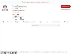 Sites similar to eleosmc.ru