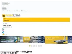 Sites similar to eleosstroy.ru