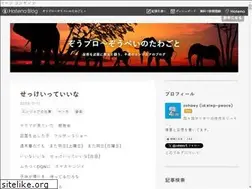 Sites similar to elep-peace.com