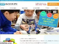 Sites similar to elephant-ally.jp